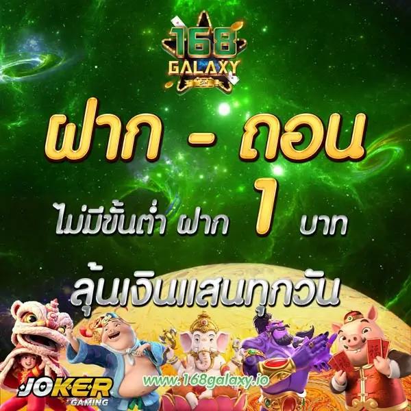m98 bet ทางเข้า มือ ถือ เว็บตรง สล็อต ฝากถอนออโต้ไม่ผ่านเอเย่นต์ 2026