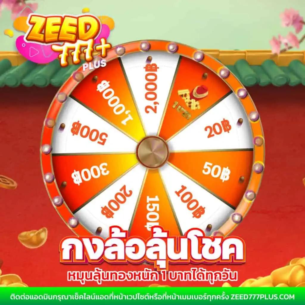 m98 slot เว็บตรง สล็อต ฝากถอนออโต้ ไม่ผ่านเอเย่นต์ 2026