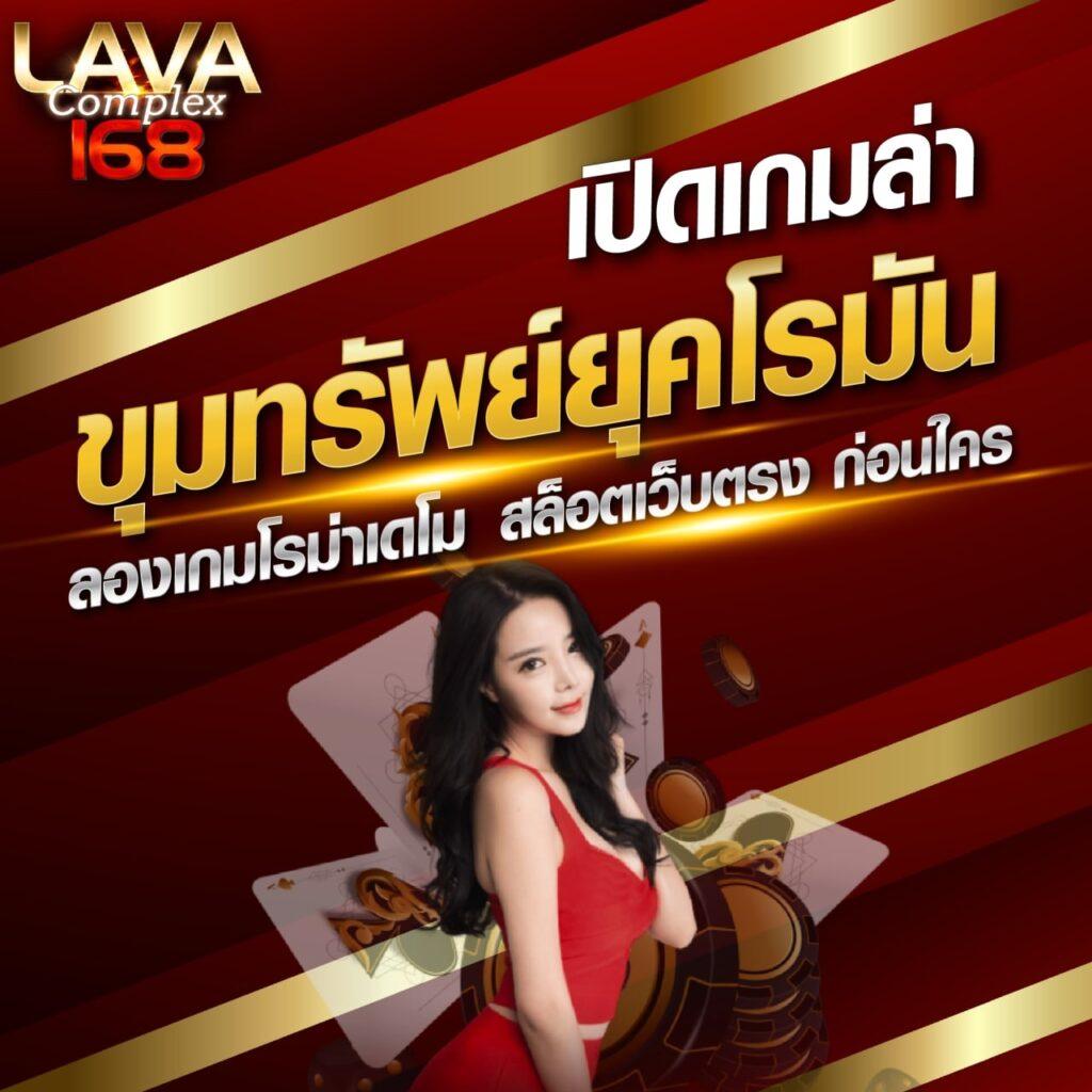 m98 สล็อต เว็บตรง สล็อต ฝากถอนออโต้ ไม่ผ่านเอเย่นต์ 2026