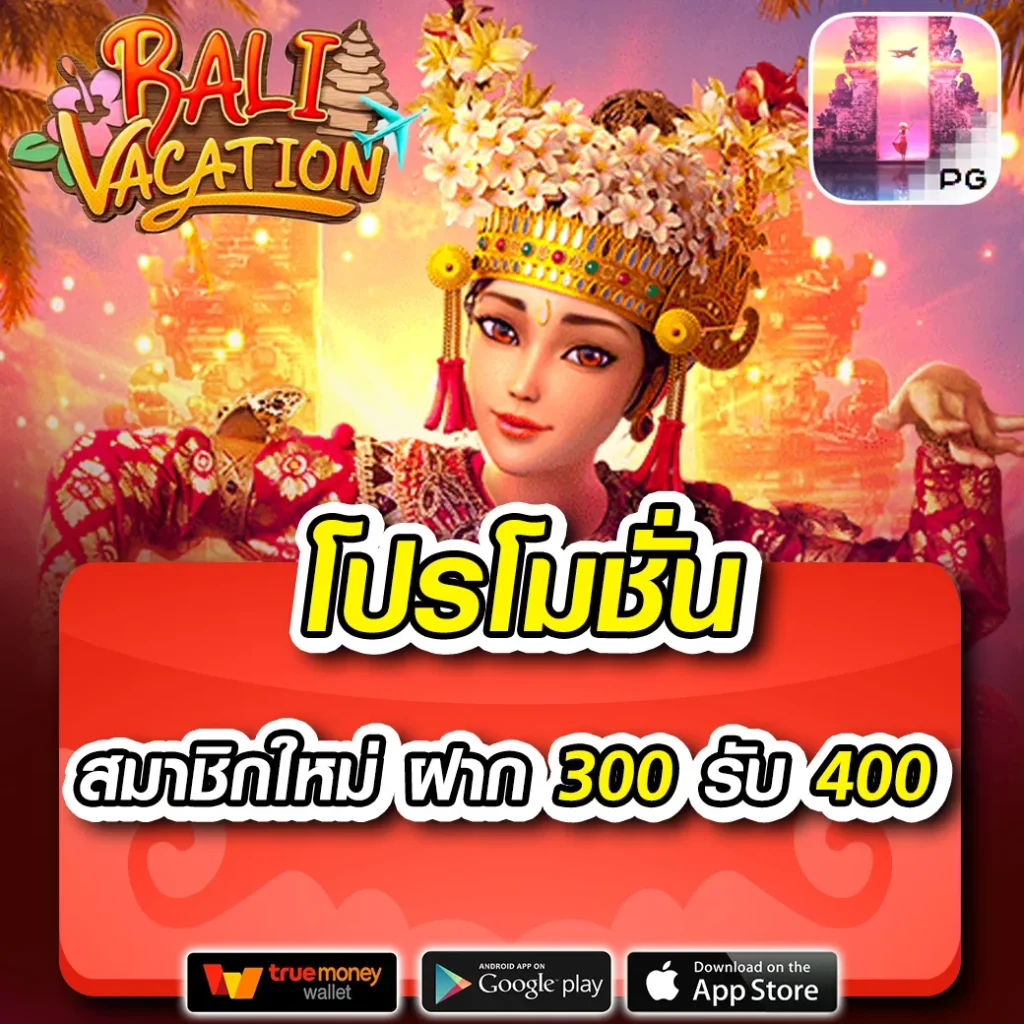 macau888 เว็บตรง สล็อต ฝากถอนออโต้ ไม่ผ่านเอเย่นต์ 2026