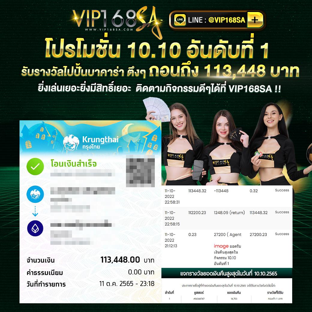 madam789 เว็บตรง สล็อต ฝากถอนออโต้ ไม่ผ่านเอเย่นต์ 2026