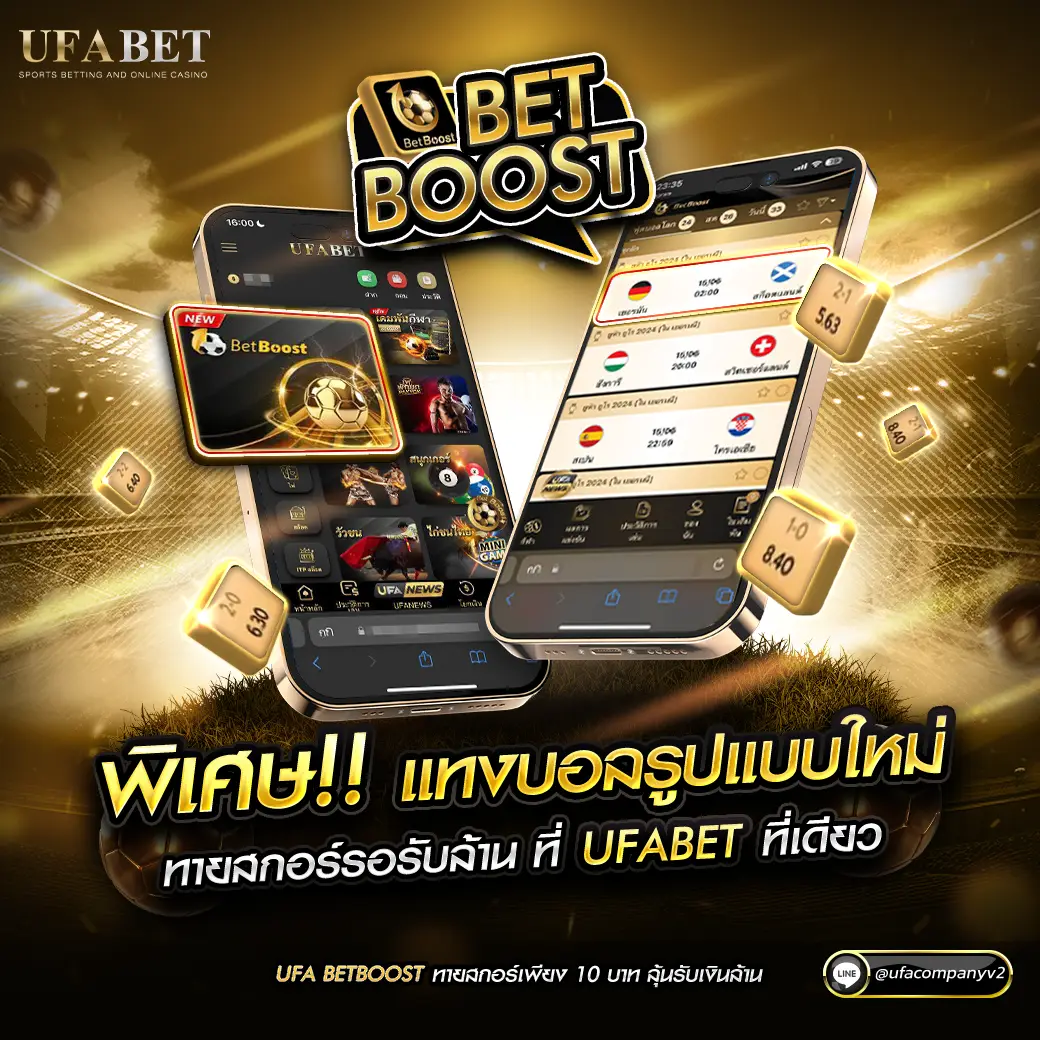 mafia88 เว็บตรง สล็อต ฝากถอนออโต้ ไม่ผ่านเอเย่นต์ 2026