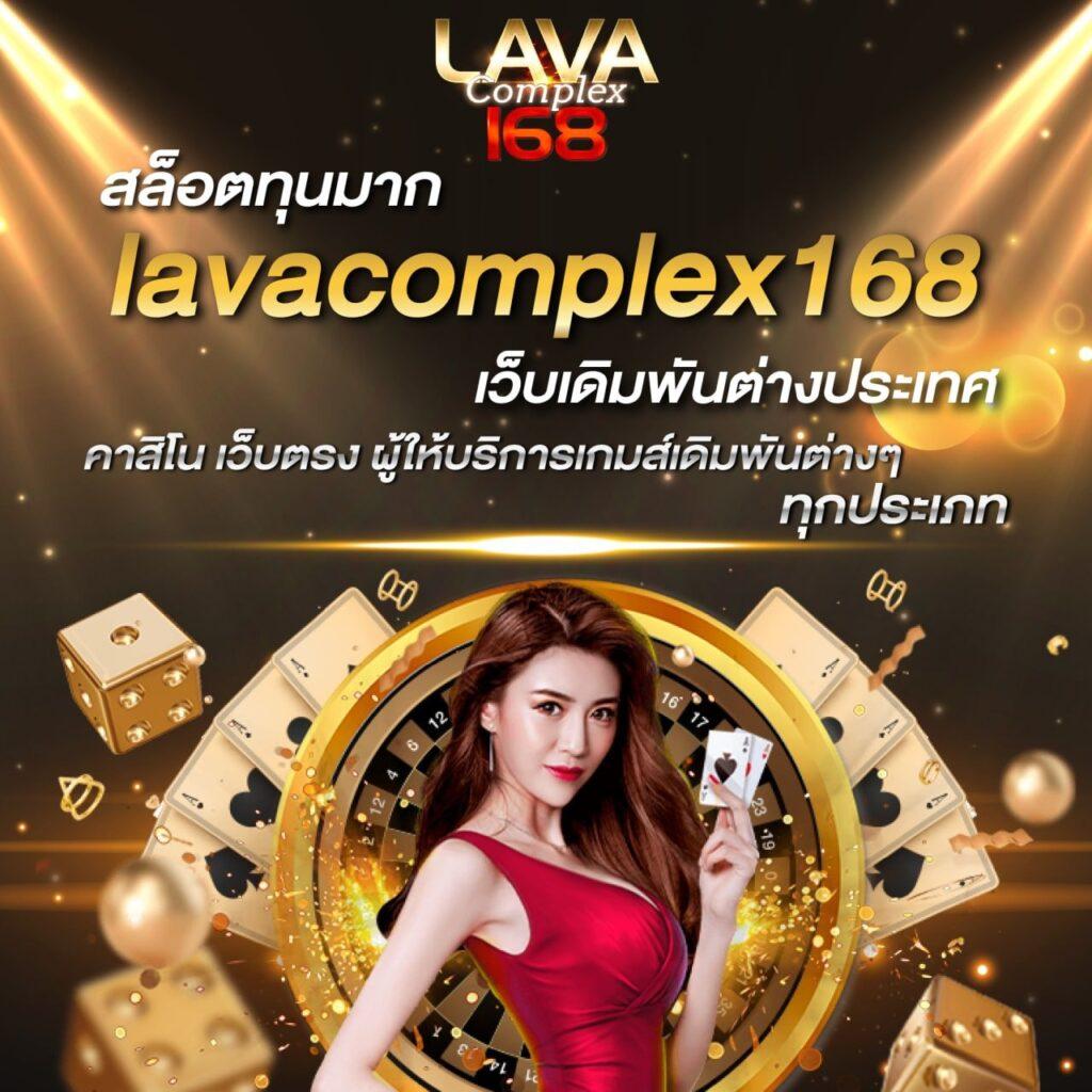 marina bay slot เว็บตรง สล็อต ฝากถอนออโต้ ไม่ผ่านเอเย่นต์ 2026