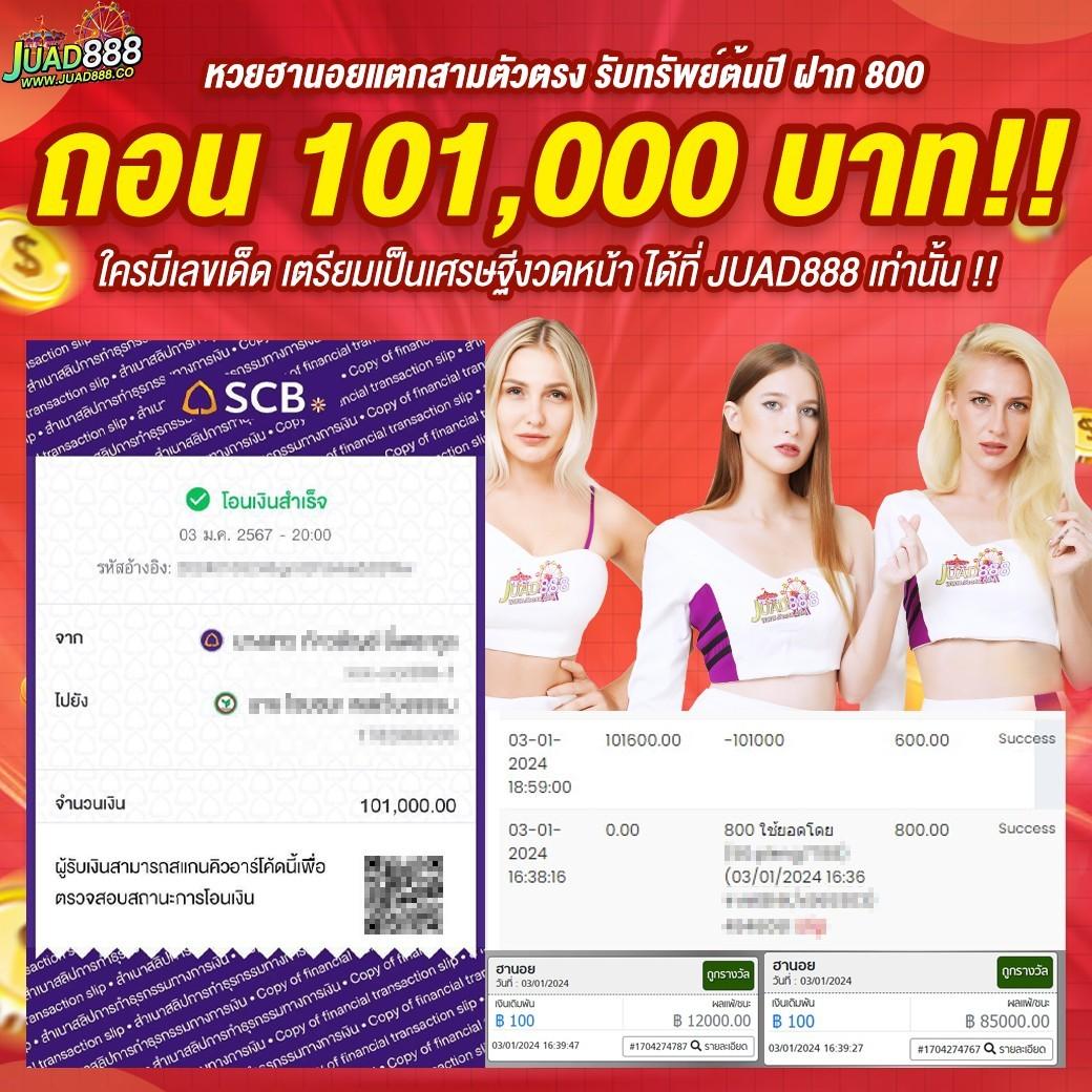 max189 เว็บตรง สล็อต ฝากถอนออโต้ ไม่ผ่านเอเย่นต์ 2026