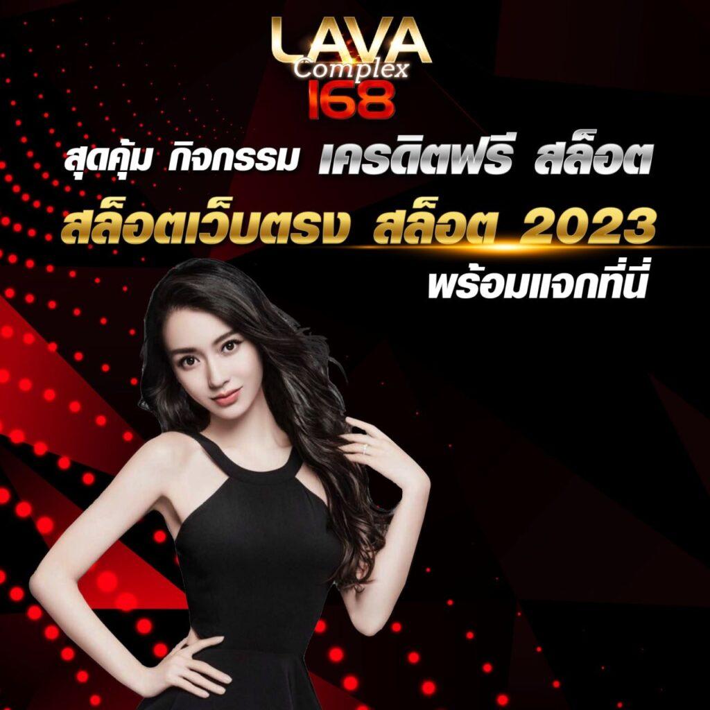 max56 เว็บตรง สล็อต ฝากถอนออโต้ ไม่ผ่านเอเย่นต์ 2026
