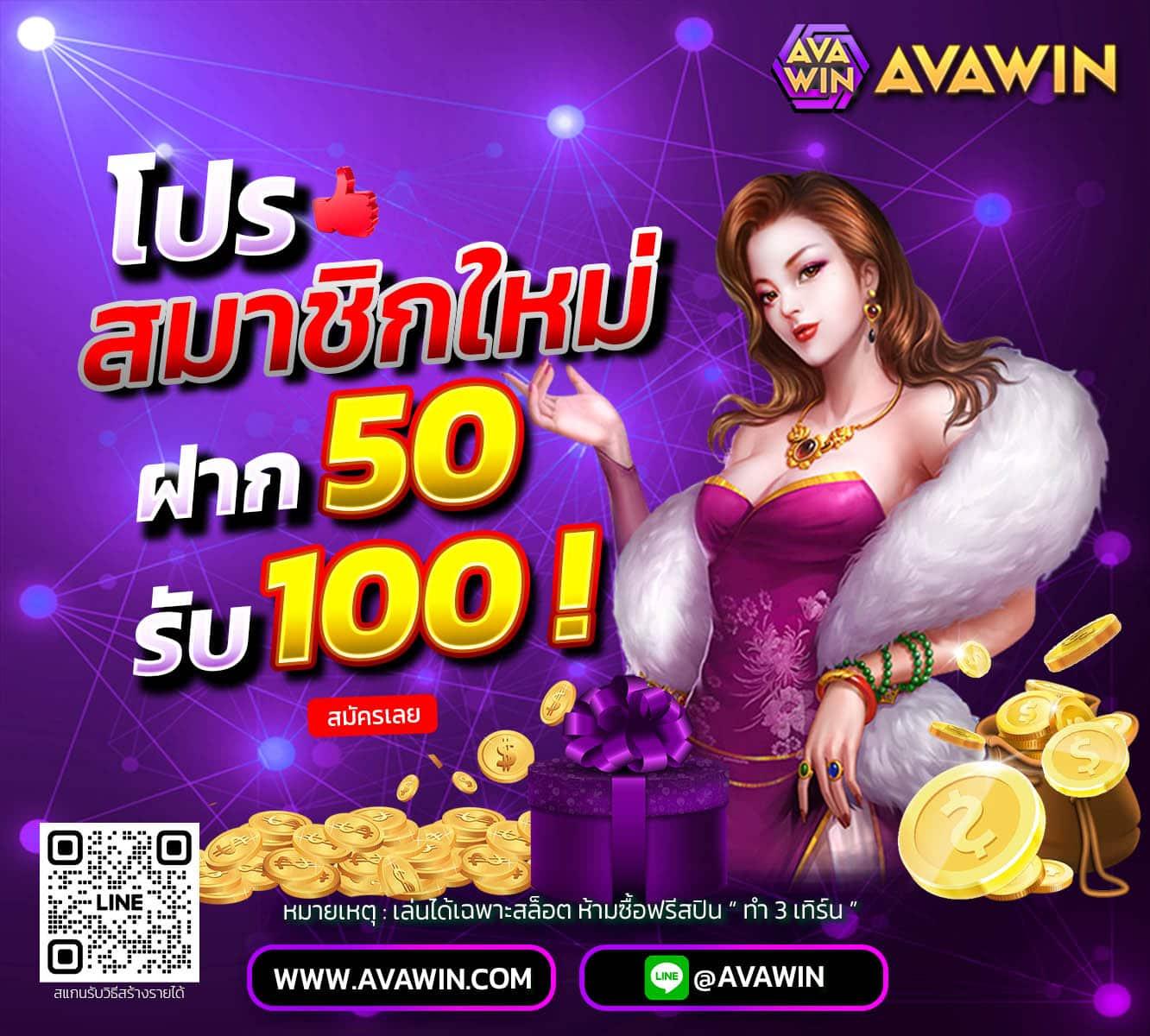 max878 เว็บตรง สล็อต ฝากถอนออโต้ ไม่ผ่านเอเย่นต์ 2026