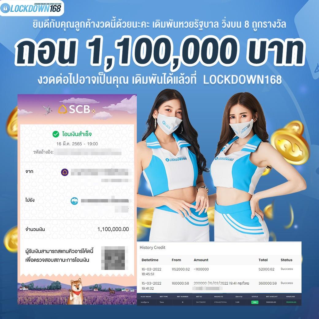 mb99 สล็อต เว็บตรง ฝากถอนออโต้ ไม่ผ่านเอเย่นต์ 2026