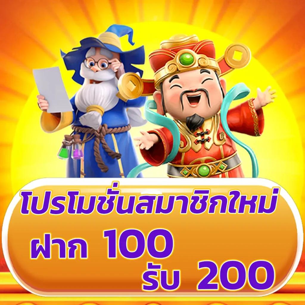 mcm998 เว็บตรง สล็อต ฝากถอนออโต้ ไม่ผ่านเอเย่นต์ 2026