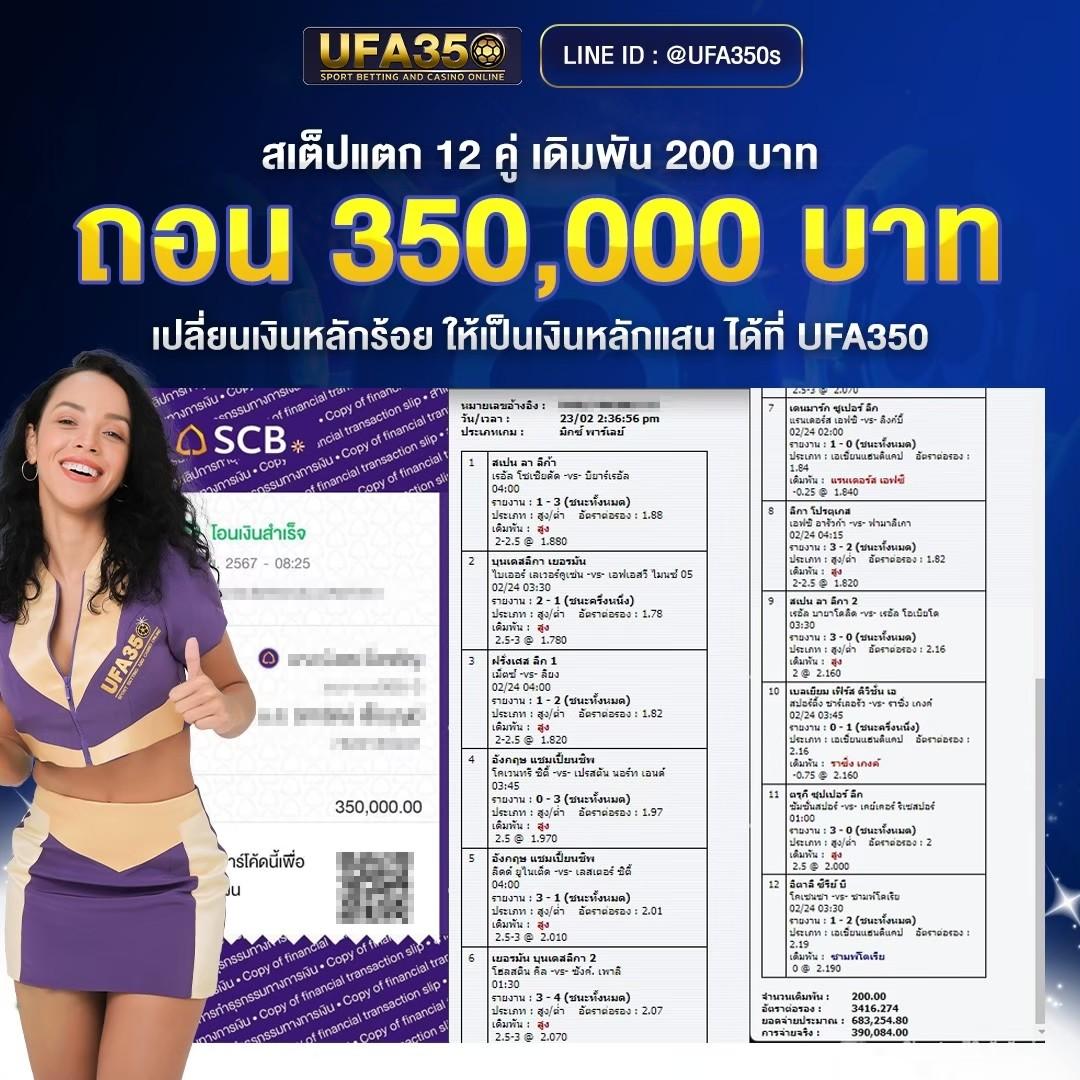mega888 เว็บตรง สล็อต ฝากถอนออโต้ ไม่ผ่านเอเย่นต์ 2026