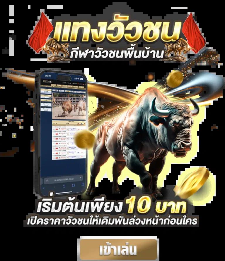 megame888 เว็บตรง สล็อต ฝากถอนออโต้ ไม่ผ่านเอเย่นต์ 2026