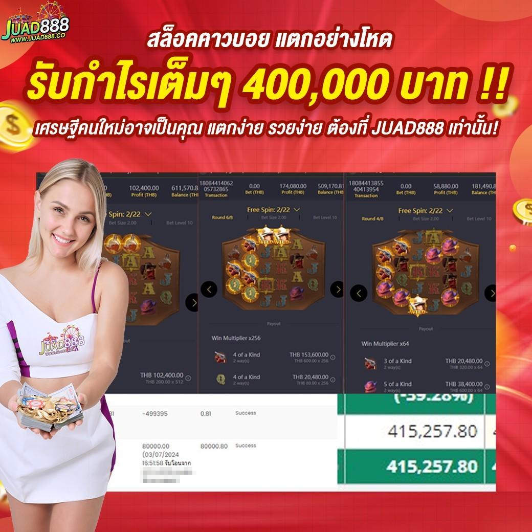 meta_title:นีโม่สล็อตpg เว็บตรง สล็อต ฝากถอนออโต้ ไม่ผ่านเอเย่นต์ 2026