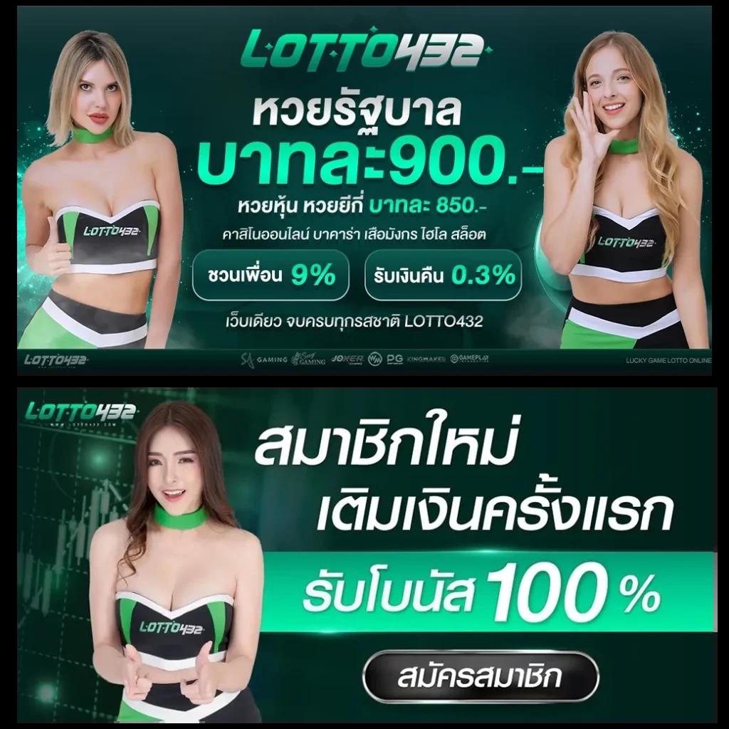 meyou147 เว็บตรง สล็อต ฝากถอนออโต้ ไม่ผ่านเอเย่นต์ 2026