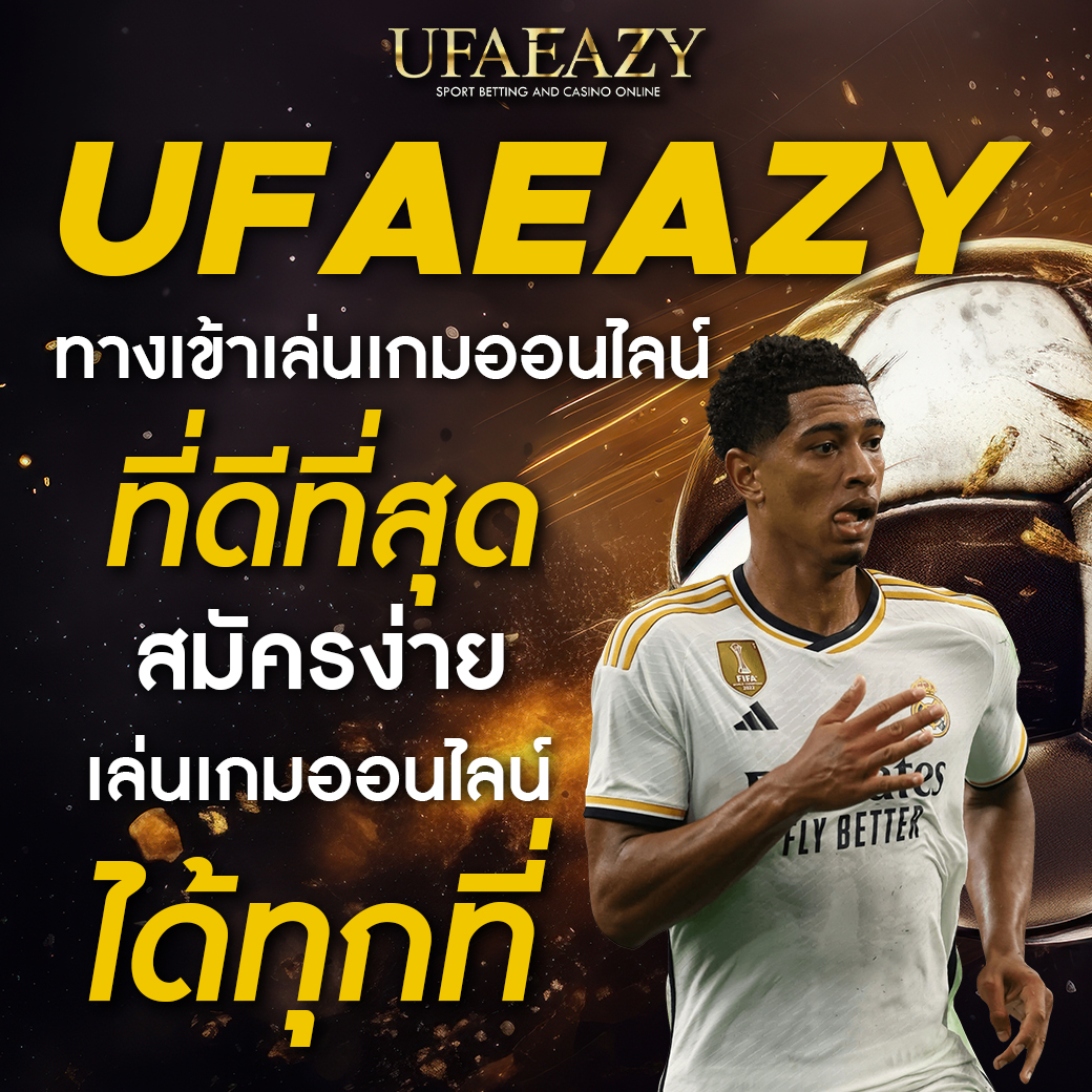 miami1688 เว็บตรง สล็อต ฝากถอนออโต้ ไม่ผ่านเอเย่นต์ 2026