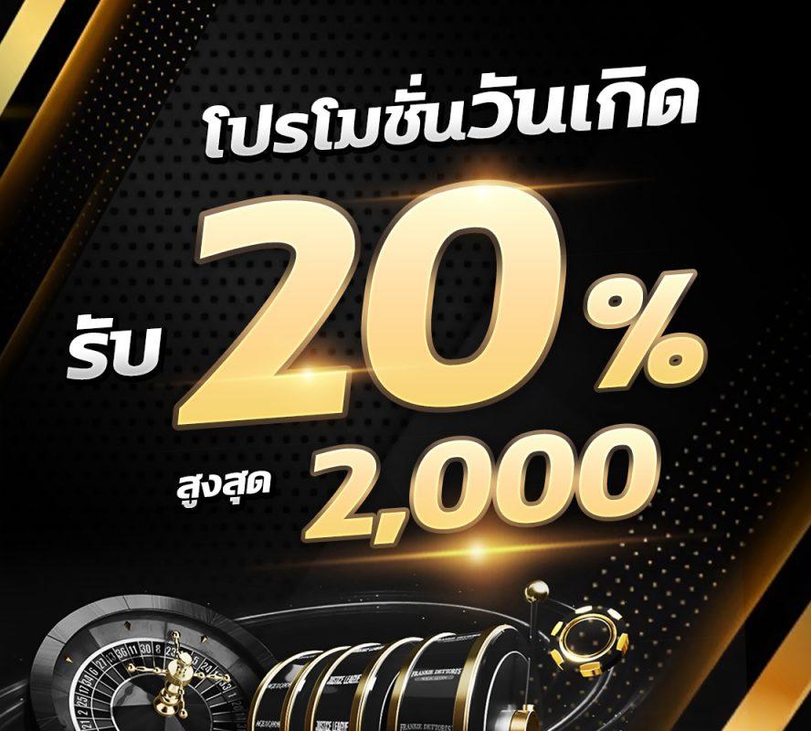 miami 1688 เว็บตรง สล็อต ฝากถอนออโต้ 2026