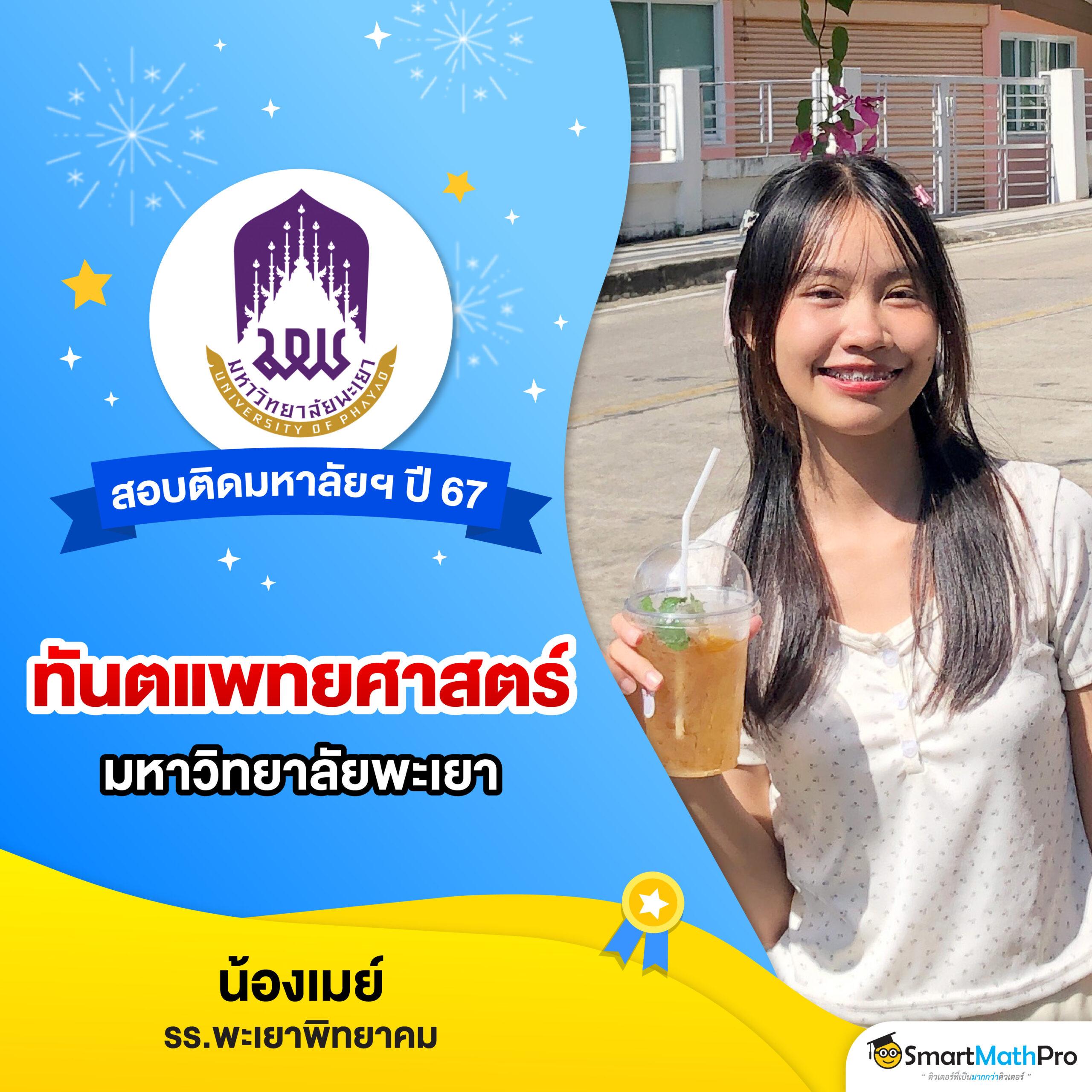 mjm789 เว็บตรง สล็อต ฝากถอนออโต้ ไม่ผ่านเอเย่นต์ 2026