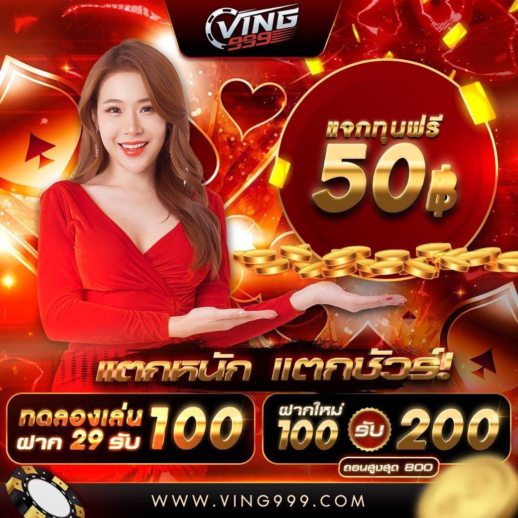 mk888 เว็บพนันออนไลน์เว็บตรง สล็อต ฝากถอนออโต้ ไม่ผ่านเอเย่นต์ 2026