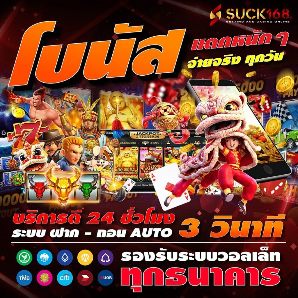 mk88 เว็บตรง สล็อต ฝากถอนออโต้ ไม่ผ่านเอเย่นต์ 2026