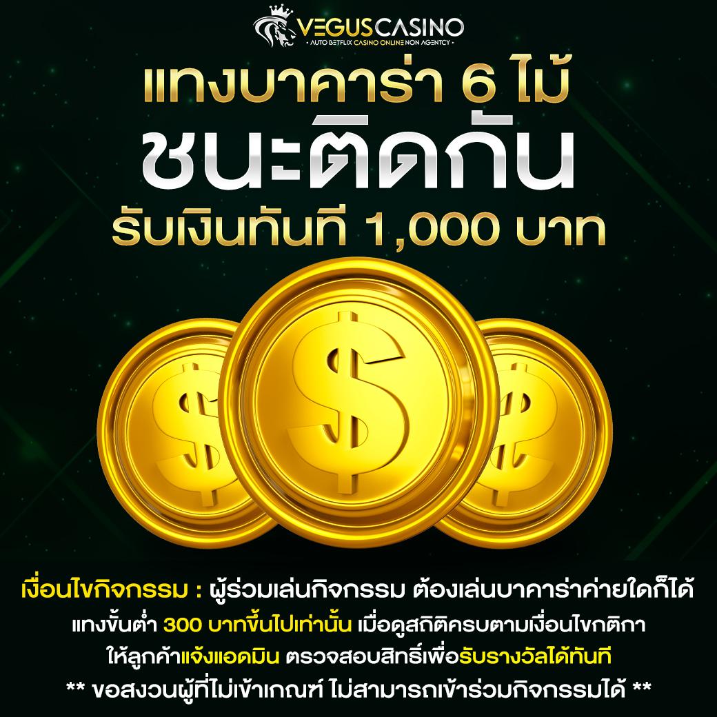 mm88bet เว็บตรง สล็อต ฝากถอนออโต้ ไม่ผ่านเอเย่นต์ 2026