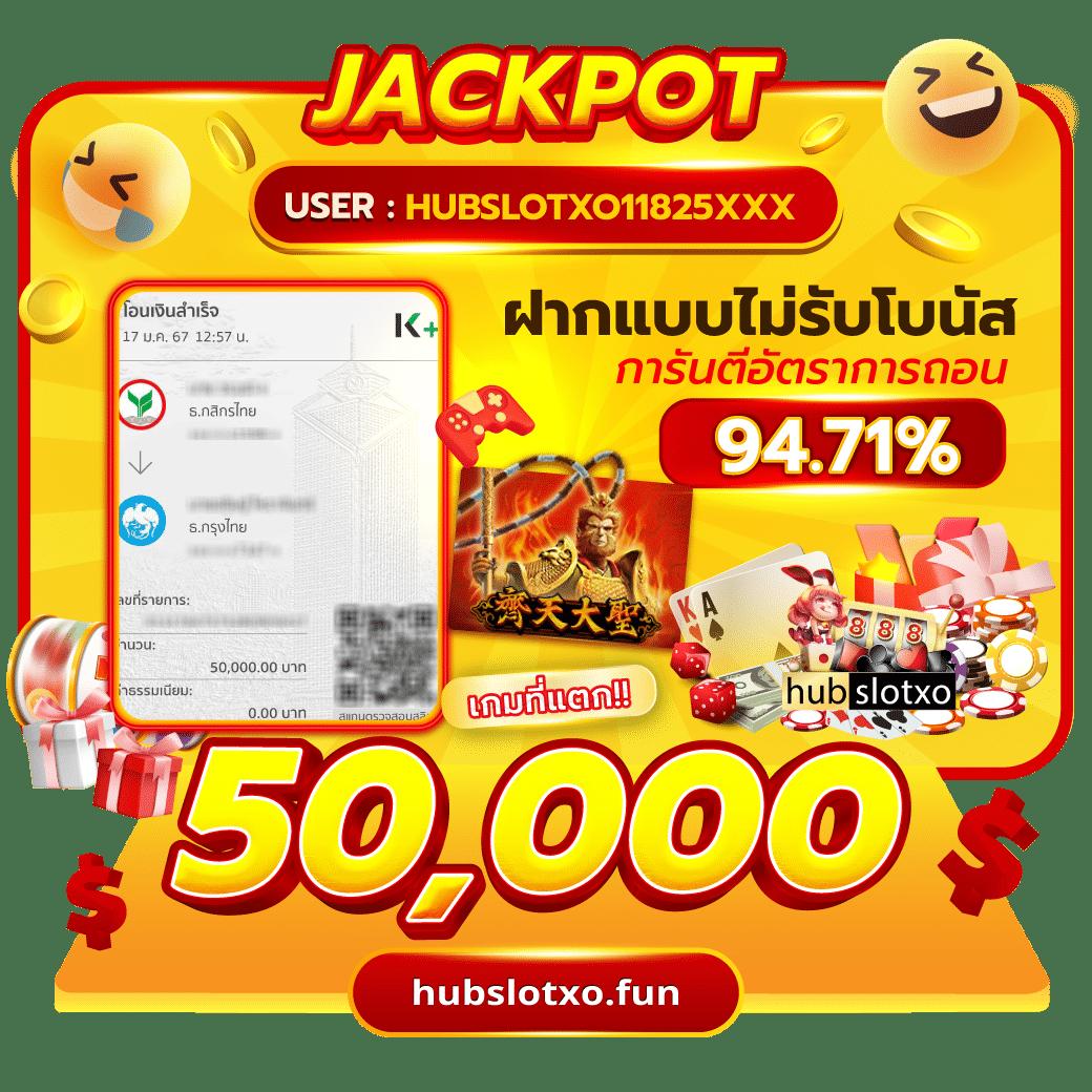 mueylix xxx เว็บตรง สล็อต ฝากถอนออโต้ ไม่ผ่านเอเย่นต์ 2026