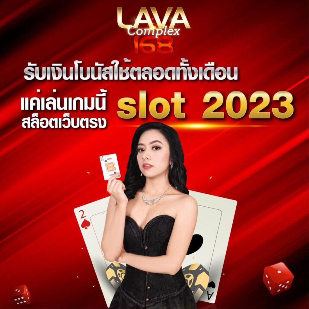n89 slot เครดิตฟรี 188 เว็บตรง สล็อต ฝากถอนออโต้ ไม่ผ่านเอเย่นต์ 2026