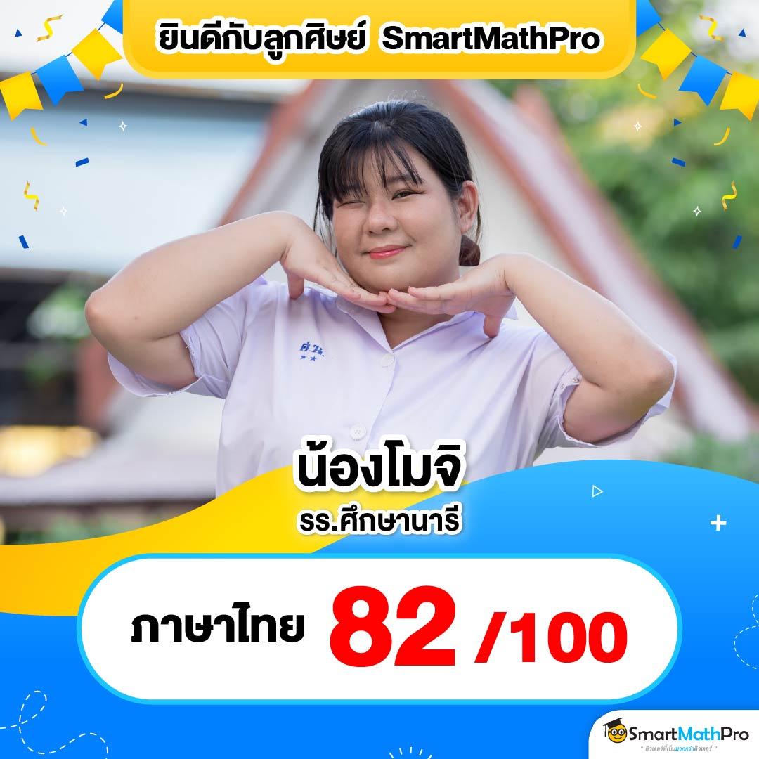 nana222 เว็บตรงสล็อต ฝากถอนออโต้ ไม่ผ่านเอเย่นต์ 2026