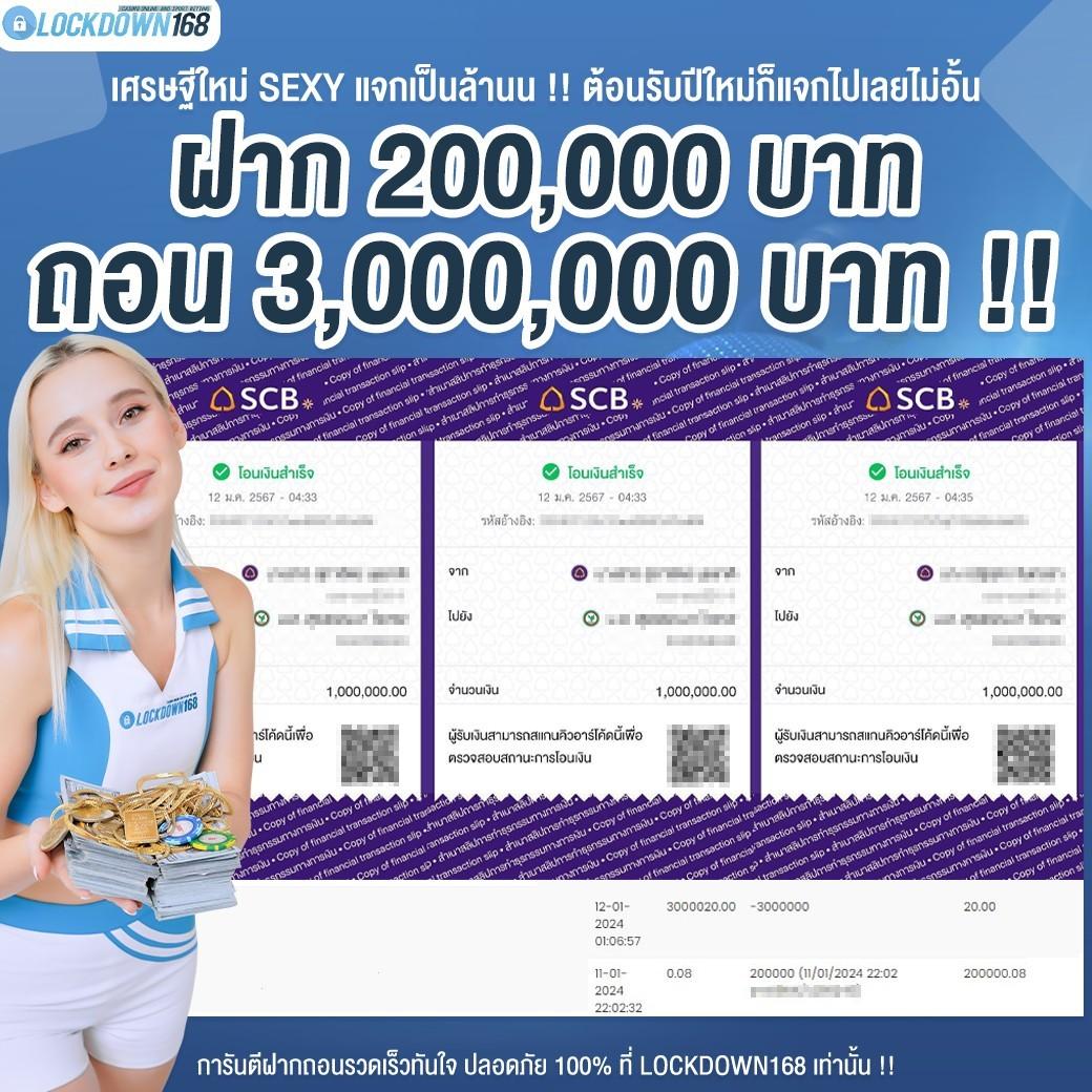 naza789 เว็บตรง สล็อต ฝากถอนออโต้ ไม่ผ่านเอเย่นต์ 2026