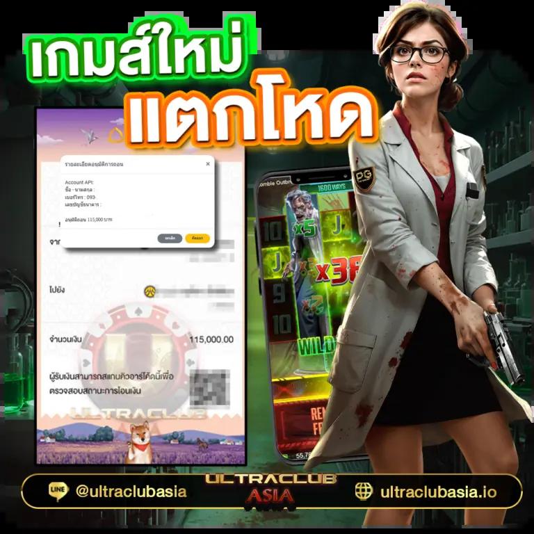 nemoslot เว็บตรง สล็อต ฝากถอนออโต้ ไม่ผ่านเอเย่นต์ 2026