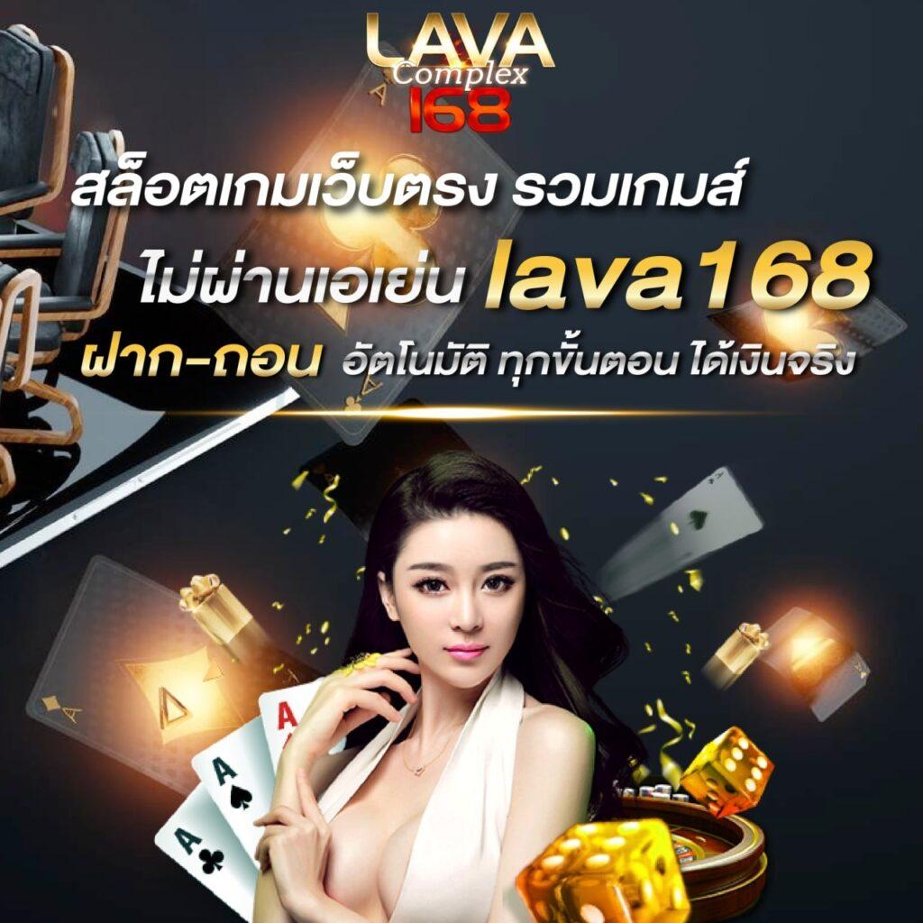 ng24h เว็บตรงสล็อต ฝากถอนออโต้ ไม่ผ่านเอเย่นต์ 2026