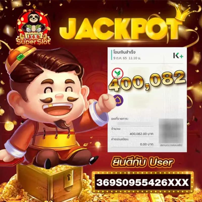 noname auto สล็อต เว็บตรง สล็อต ฝากถอนออโต้ ไม่ผ่านเอเย่นต์ 2026