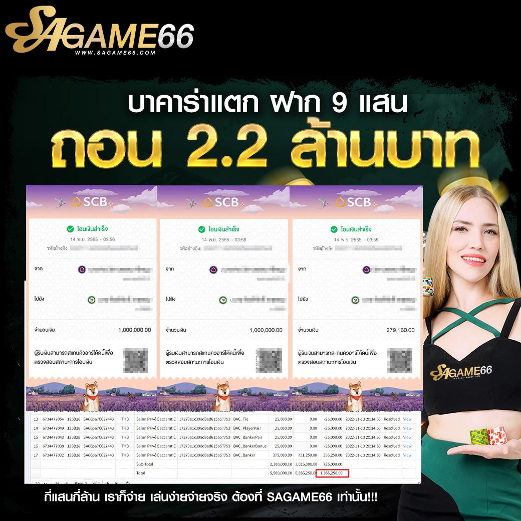 ohofin เว็บตรง สล็อต ฝากถอนออโต้ ไม่ผ่านเอเย่นต์ 2026