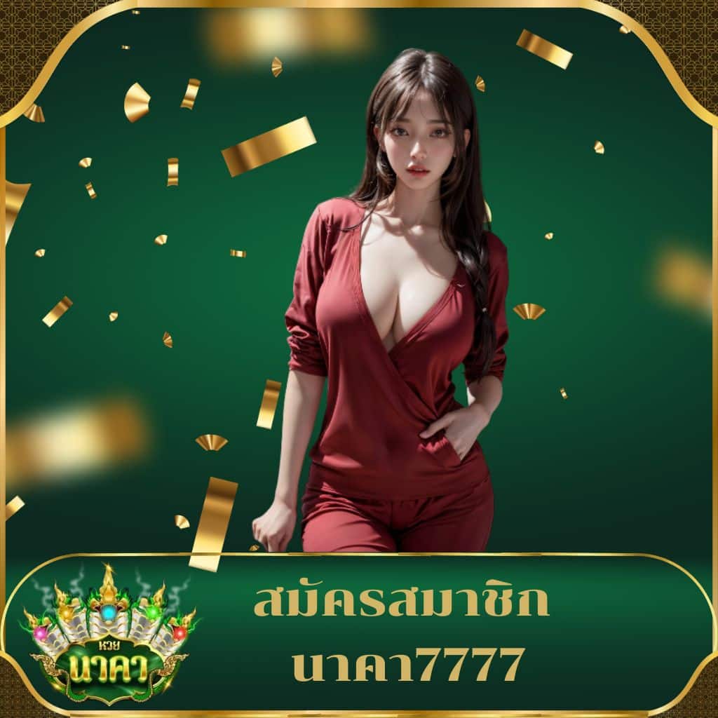 ok คาสิโน เว็บตรง สล็อต ฝากถอนออโต้ ไม่ผ่านเอเย่นต์ 2026