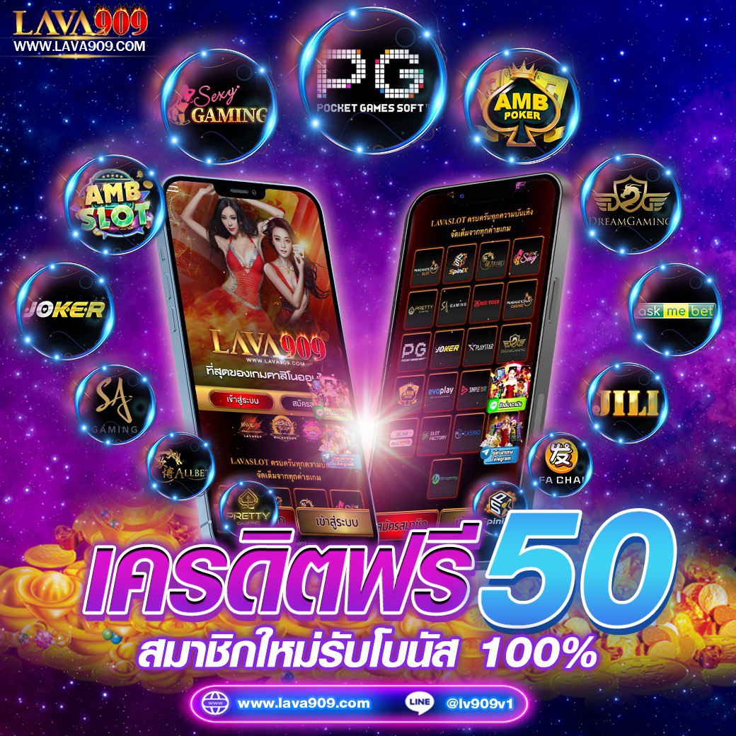 omg333 สล็อต เว็บตรง ฝากถอนออโต้ ไม่ผ่านเอเย่นต์ 2026