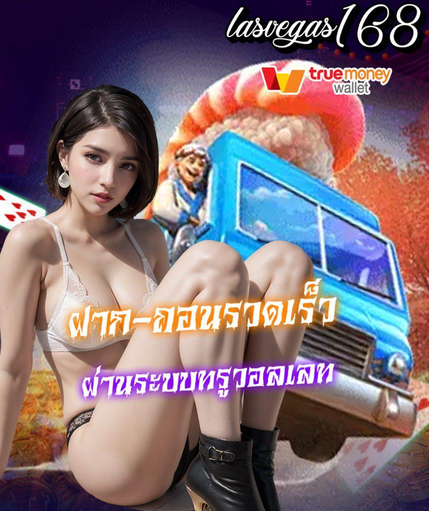 omg369win เว็บตรง สล็อต ฝากถอนออโต้ ไม่ผ่านเอเย่นต์ 2026
