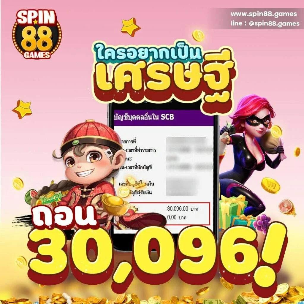 omg777 เว็บตรง สล็อต ฝากถอนออโต้ ไม่ผ่านเอเย่นต์ 2026