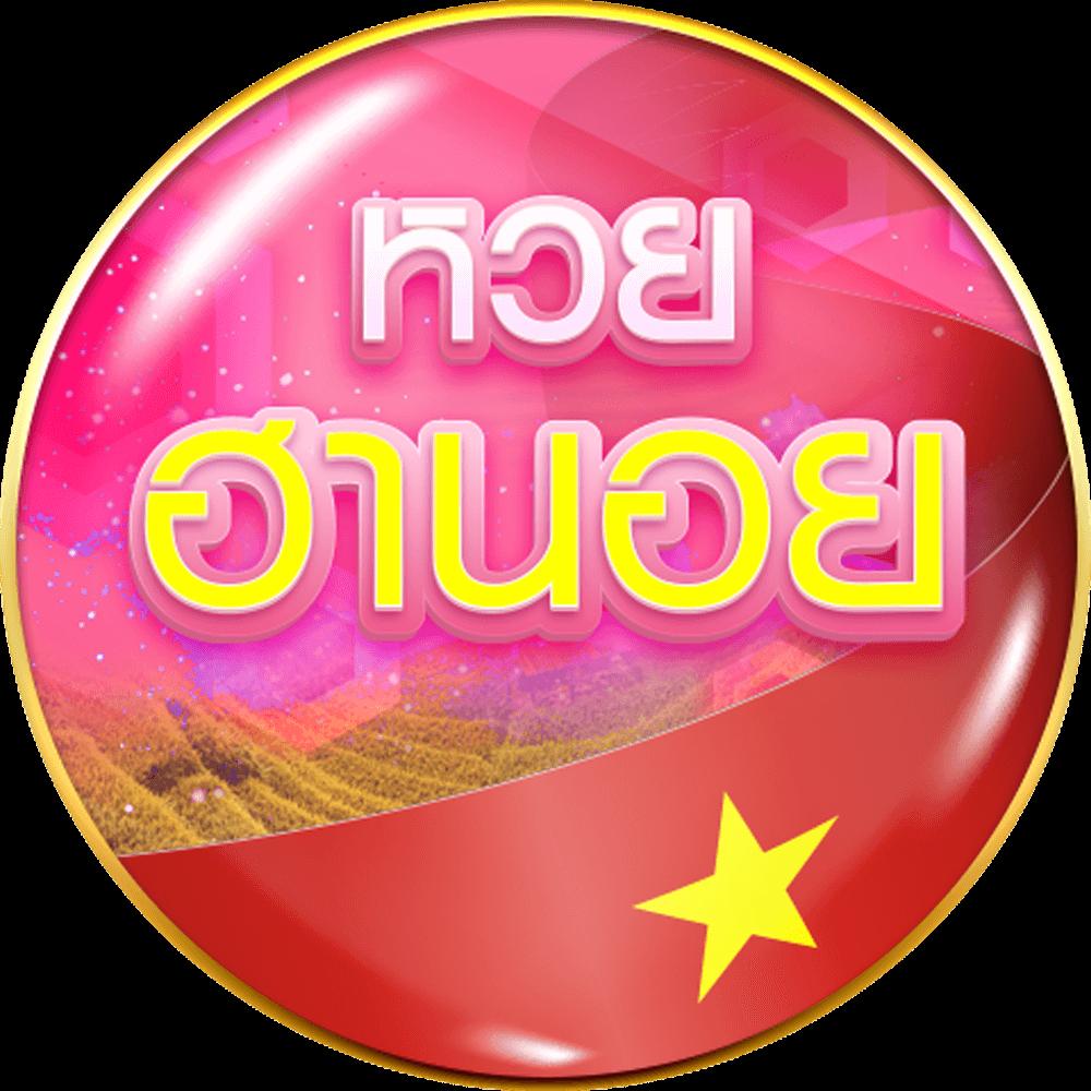 p6thai เว็บตรง สล็อต ฝากถอนออโต้ ไม่ผ่านเอเย่นต์ 2026