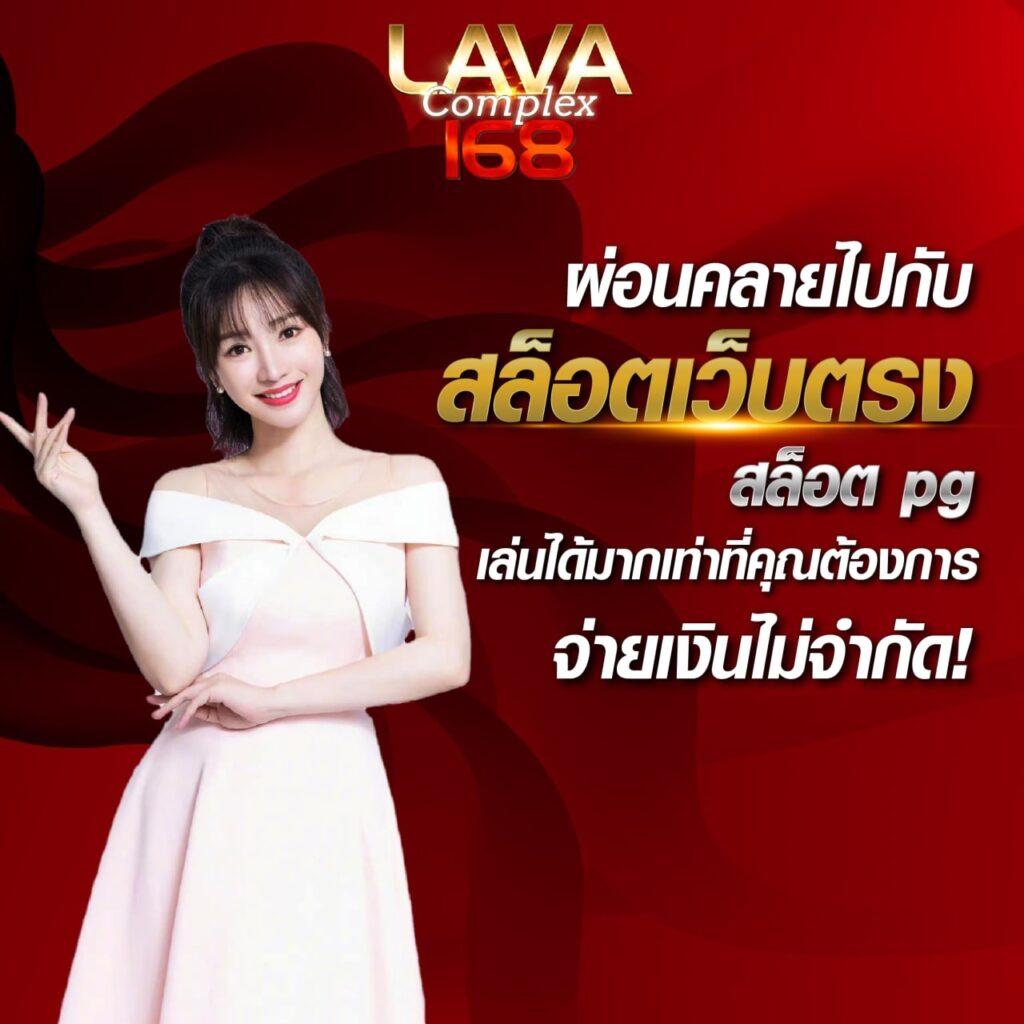 pakyok24 เว็บตรง สล็อต ฝากถอนออโต้ ไม่ผ่านเอเย่นต์ 2026