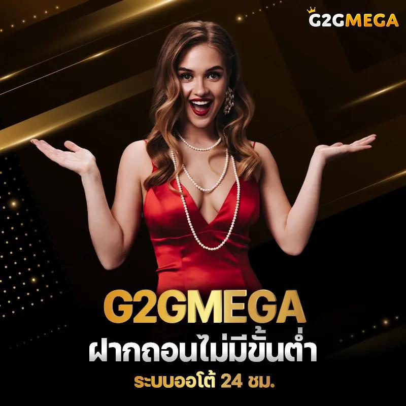 pay69 สล็อต เว็บตรง สล็อต ฝากถอนออโต้ ไม่ผ่านเอเย่นต์ 2026