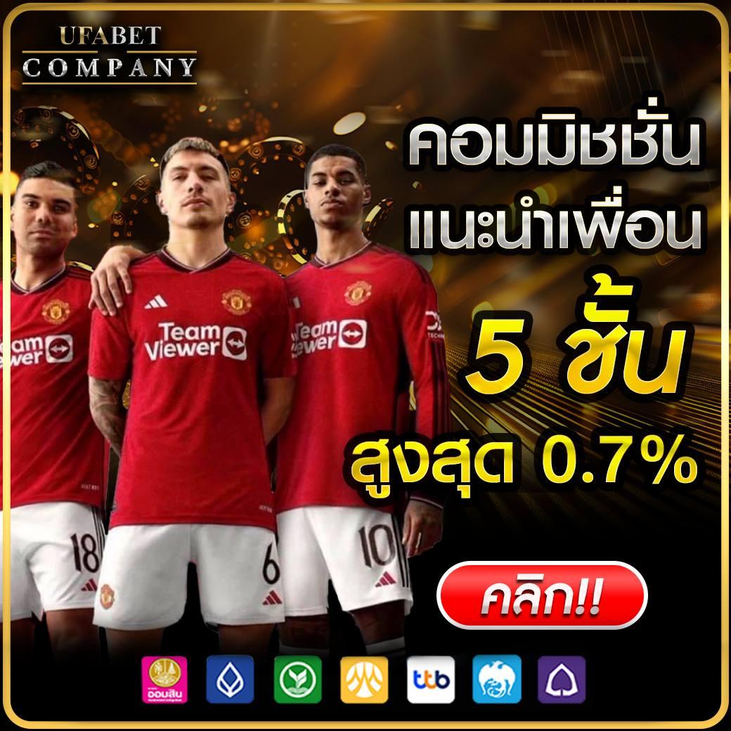 peis เว็บตรง สล็อต ฝากถอนออโต้ ไม่ผ่านเอเย่นต์ | ปี 2026