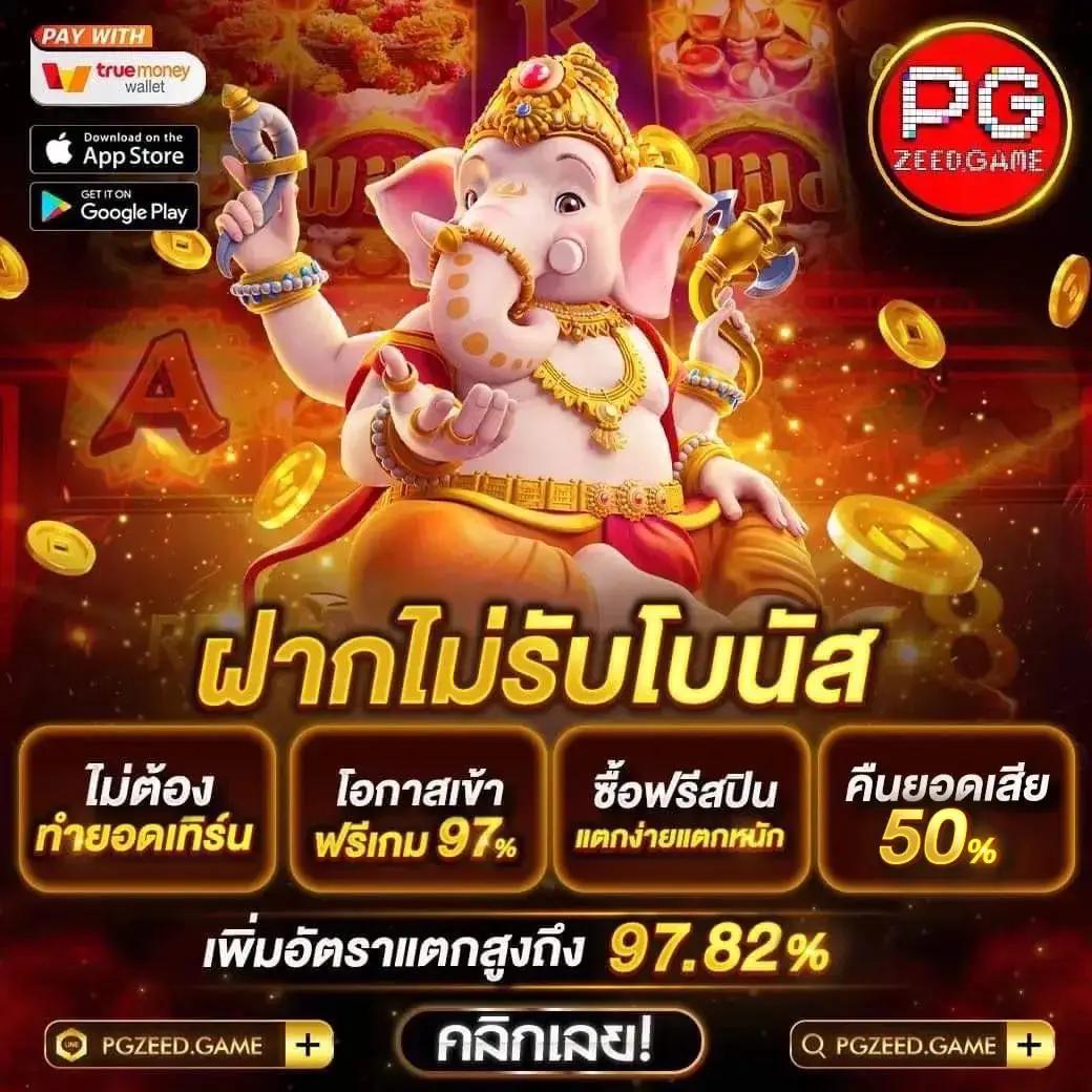 percy888 เว็บตรง สล็อต ฝากถอนออโต้ ไม่ผ่านเอเย่นต์ 2026