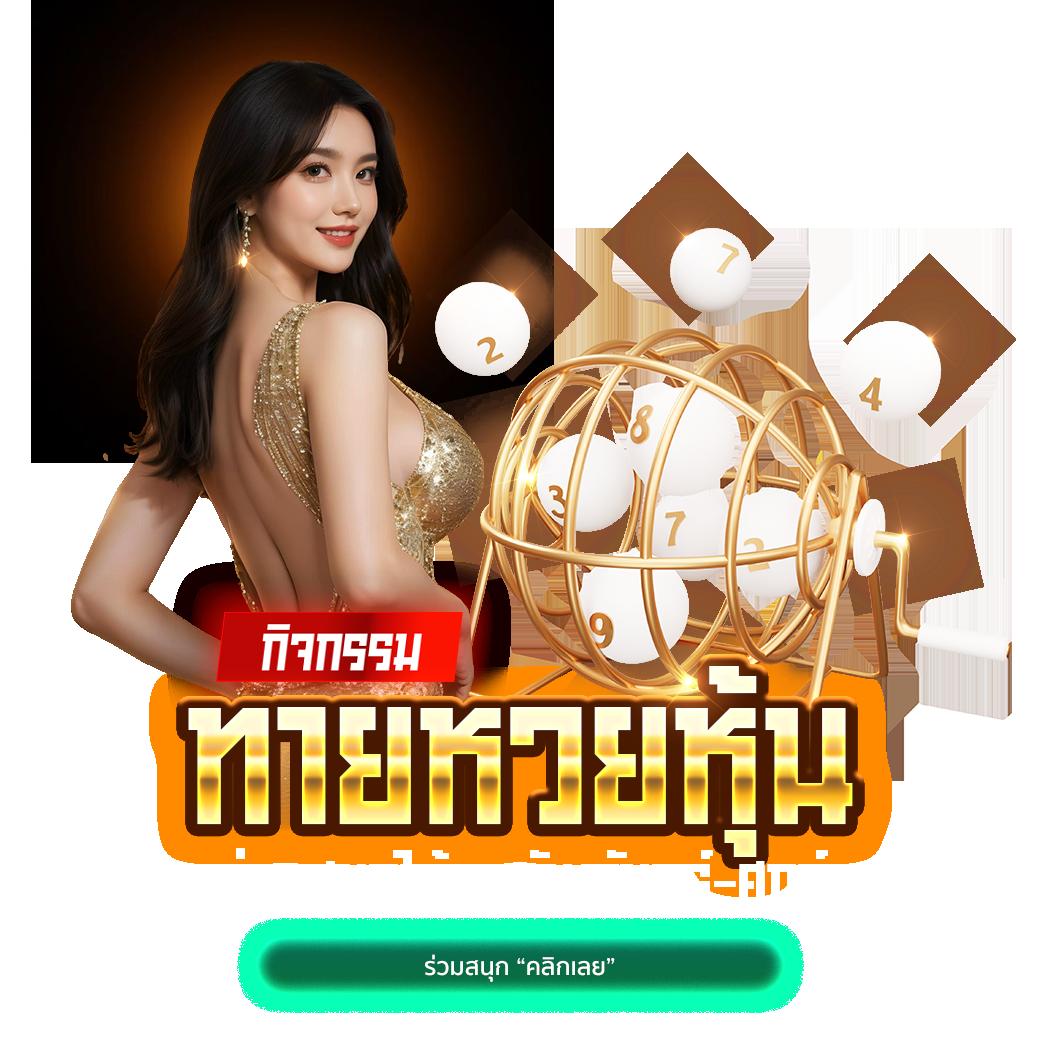 pg1234 เว็บตรง สล็อต ฝากถอนออโต้ ไม่ผ่านเอเย่นต์ 2026