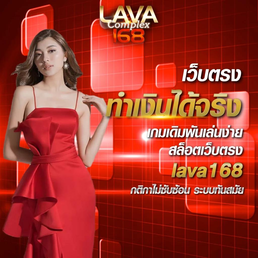 pg168 เครดิตฟรี 50 เว็บตรง สล็อต ฝากถอนออโต้ ไม่ผ่านเอเย่นต์ 2026