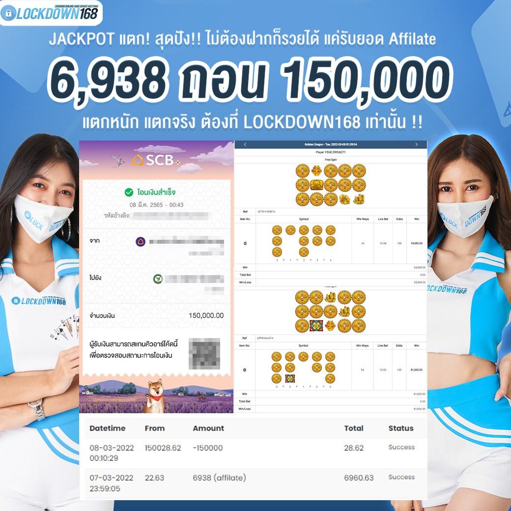 pg168 เว็บตรง สล็อต ฝากถอนออโต้ ไม่ผ่านเอเย่นต์ 2026