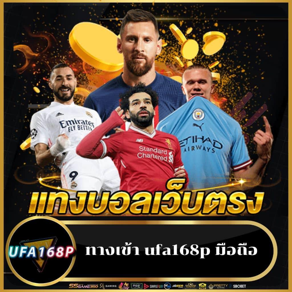 pg333 เว็บตรง สล็อต ฝากถอนออโต้ ไม่ผ่านเอเย่นต์ 2026