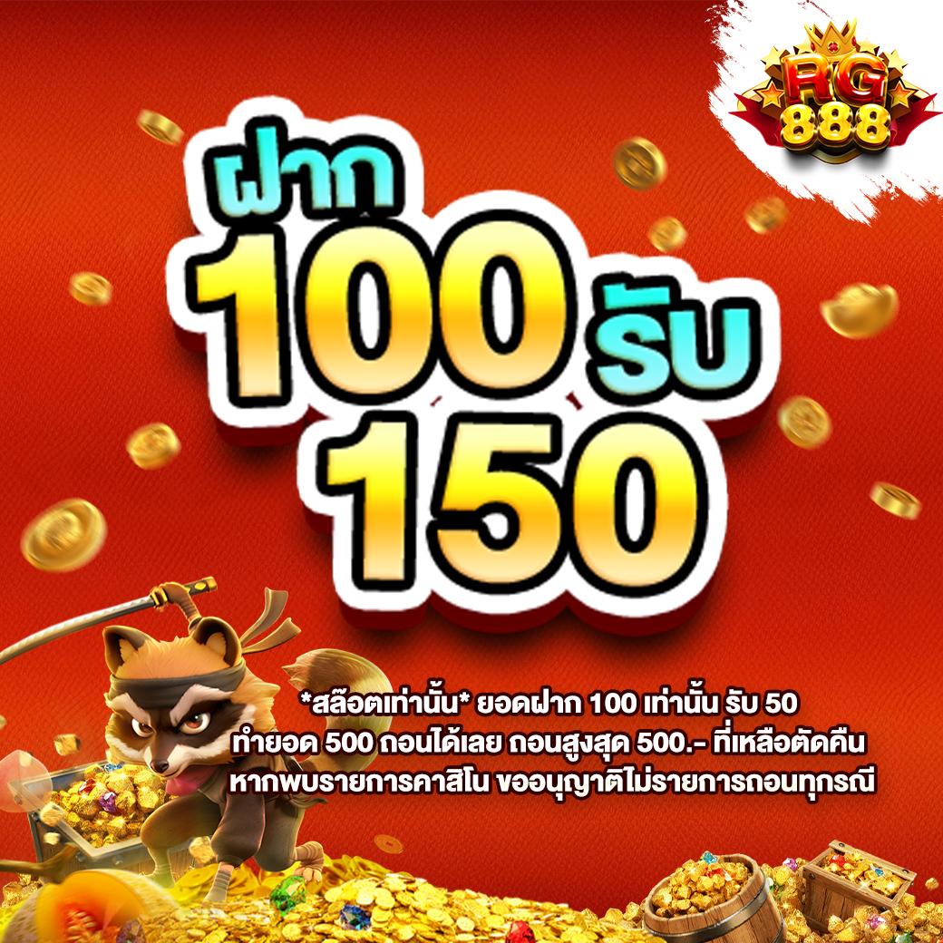 pg666 เว็บตรง สล็อต ฝากถอนออโต้ ไม่ผ่านเอเย่นต์ 2026