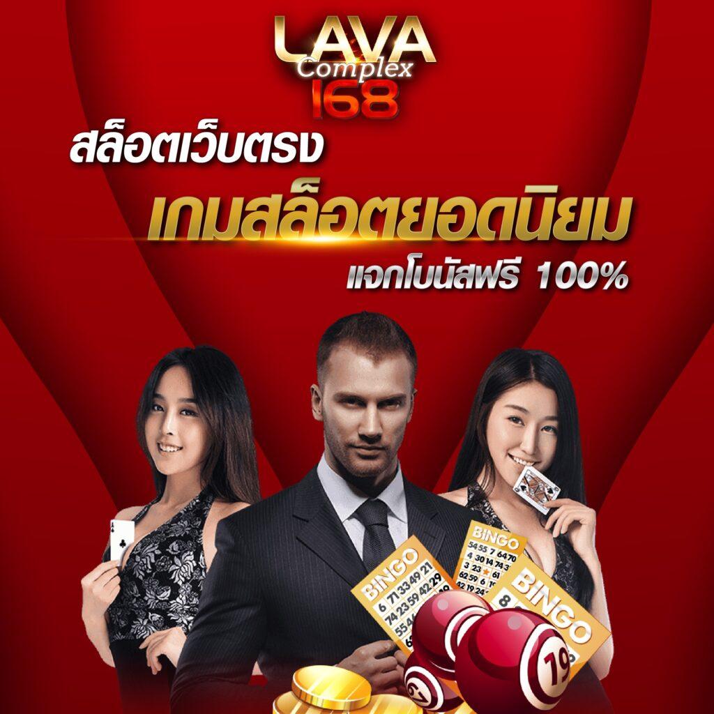 pg688 เว็บตรง สล็อต ฝากถอนออโต้ ไม่ผ่านเอเย่นต์ 2026