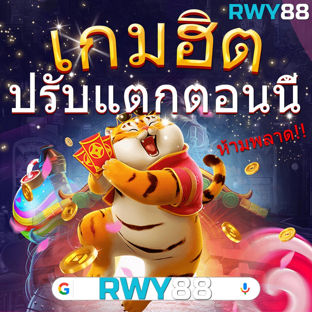 pg8888 เว็บตรง สล็อต ฝากถอนออโต้ ไม่ผ่านเอเย่นต์ 2026