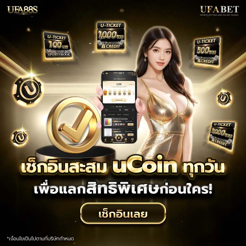 pg heng99 เว็บตรง สล็อต ฝากถอนออโต้ ไม่ผ่านเอเย่นต์ 2026