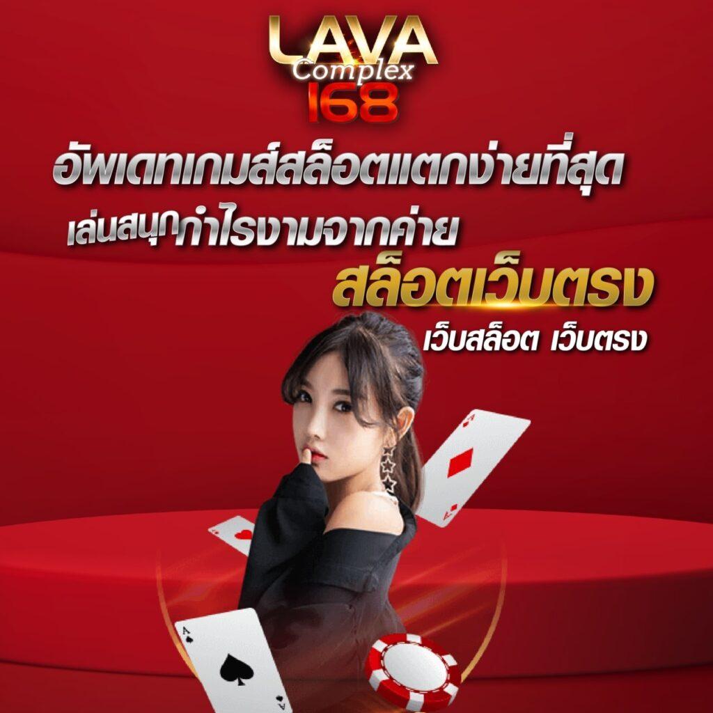 pg joker wallet เว็บตรง สล็อต ฝากถอนออโต้ ไม่ผ่านเอเย่นต์ 2026