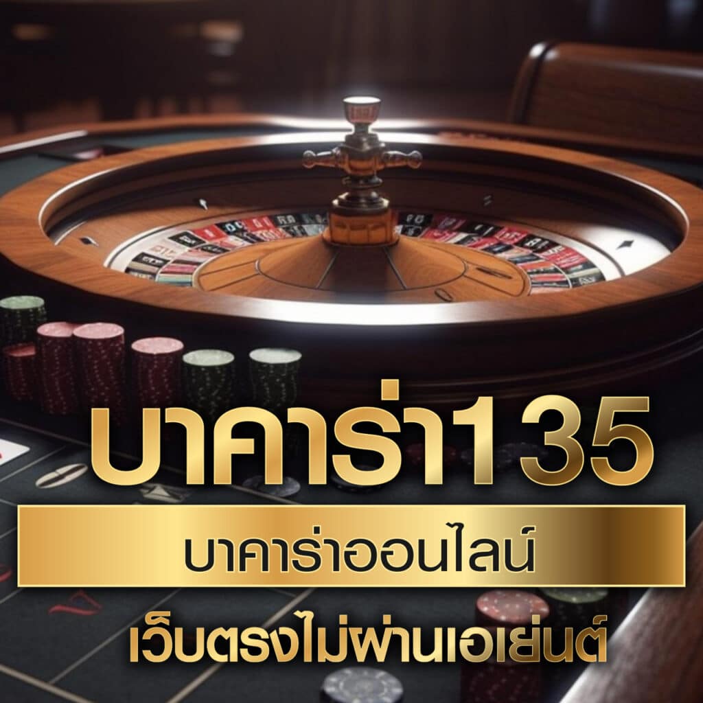 pg neko เว็บตรง สล็อต ฝากถอนออโต้ ไม่ผ่านเอเย่นต์ 2026