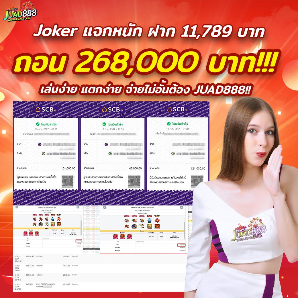 pg slot auto wallet เว็บตรง สล็อต ฝากถอนออโต้ ไม่ผ่านเอเย่นต์ 2026